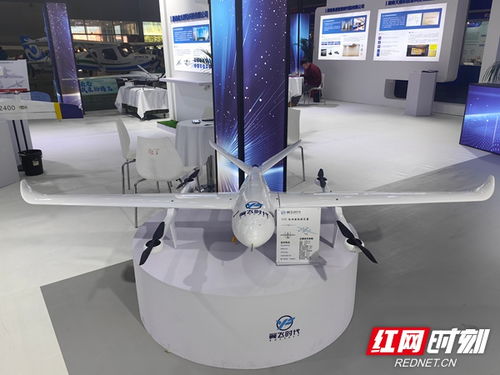 組團破圈吸睛，天心經開區攜16家企業秀出低空經濟硬實力