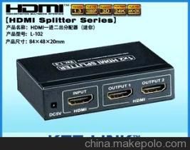 深圳市開拓者電子技術(shù)銷售部 專業(yè)供應(yīng)1*2分屏器（分配器），連接高效，視野加倍